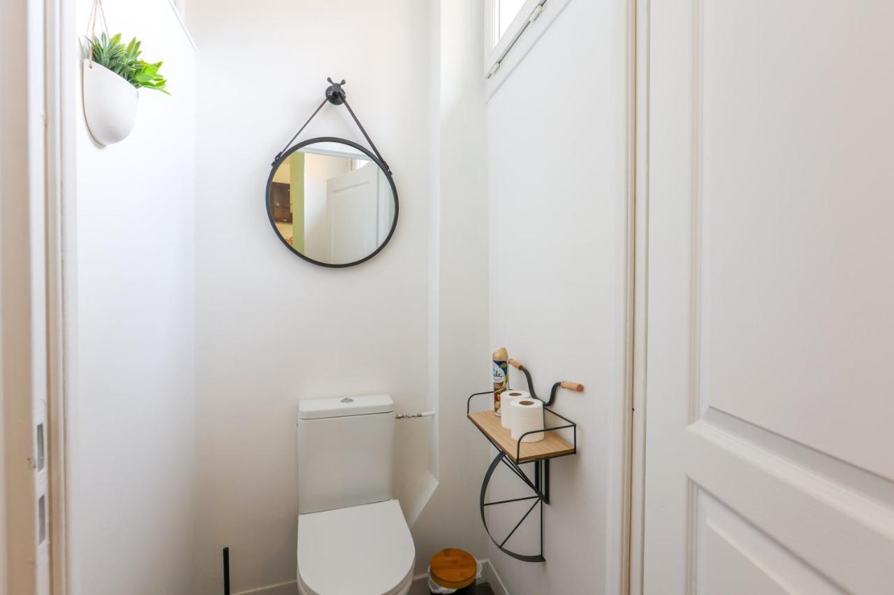 La Fabrique #Hyper Centre #Baby Foot #Terrasse Apartment Коняк Екстериор снимка